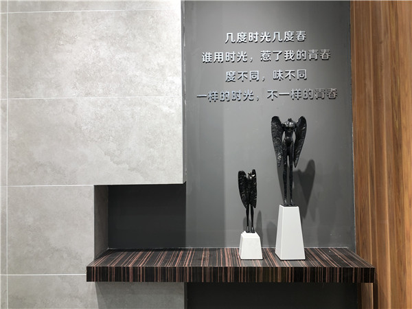 黄瓜视频网站陶山東濟南青春館