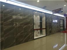 黄瓜视频网站陶內蒙古包頭專賣店