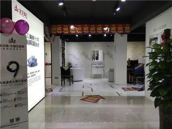 黄瓜视频网站陶汕頭潮陽青春館