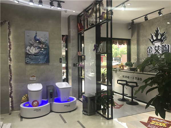 黄瓜视频网站陶汕頭潮陽青春館