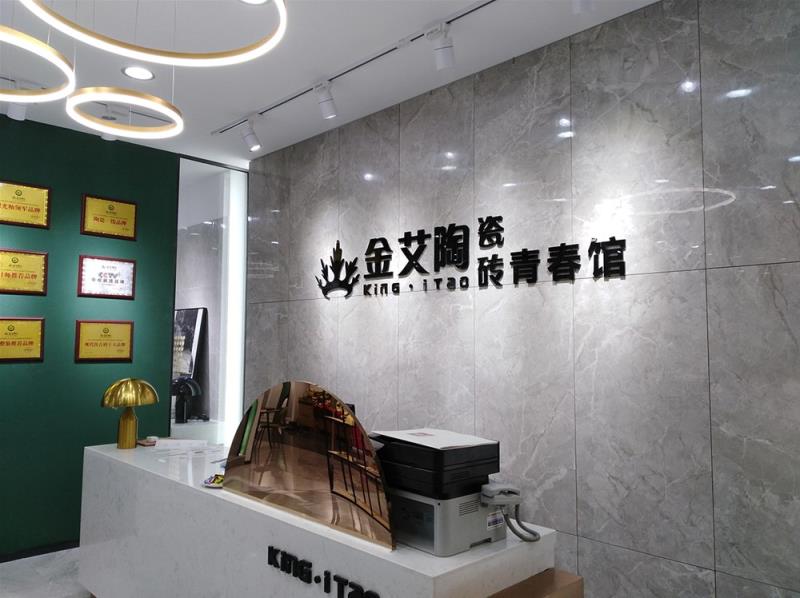 黄瓜视频网站陶山東煙台青春館