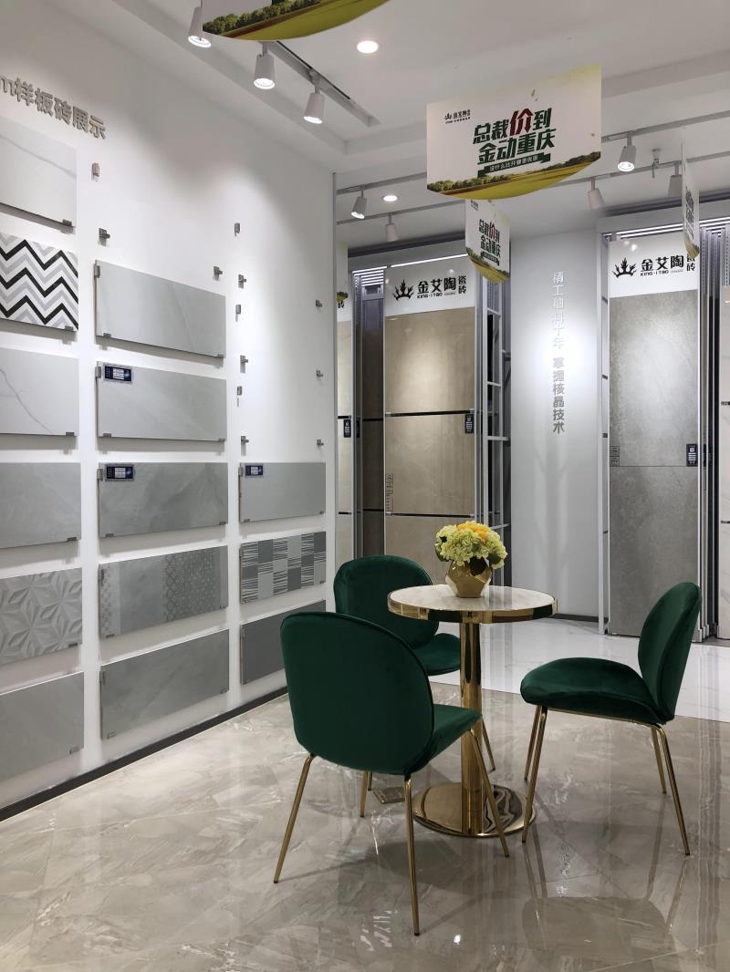 黄瓜视频网站陶重慶市大渡口青春館