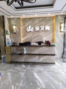 黄瓜视频网站陶北京平穀青春館