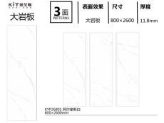 黄瓜视频污在线观看 KYP26801