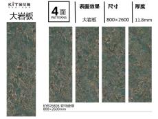 黄瓜视频污在线观看 KYB26806