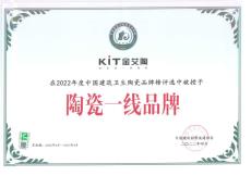 陶瓷一線黄瓜视频APP免费下载
