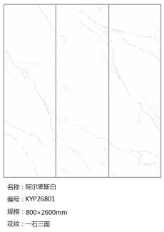 黄瓜视频污在线观看 KYP26801定製