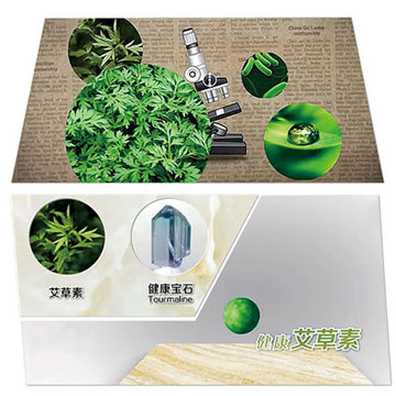 瓷磚加點艾，健康自然在